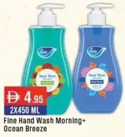 West Zone Supermarket Fine Hand Wash Morning+ Ocean Breeze offer