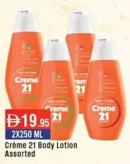 West Zone Supermarket Crème 21 Body Lotion offer