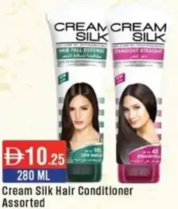 West Zone Supermarket Cream Silk Hair Conditioner Assorted offer