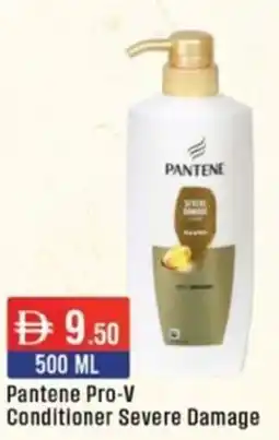 West Zone Supermarket Pantene Pro-V Conditioner Severe Damage offer