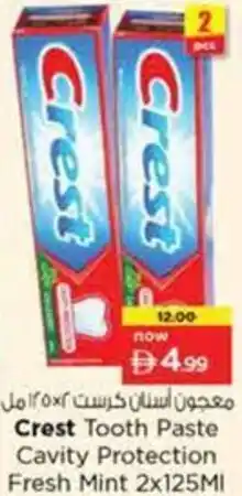 Nesto Crest Tooth Paste Cavity Protection Fresh Mint offer