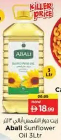 Nesto Abali Sunflower Oil offer