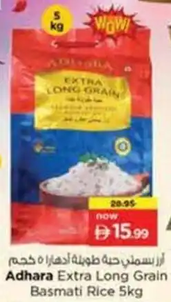 Nesto Adhara Extra Long Grain Basmati Rice offer
