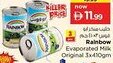 Nesto Rainbow Evaporated Milk Original offer