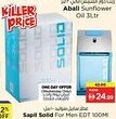 Nesto Sapil Solid For Men EDT offer