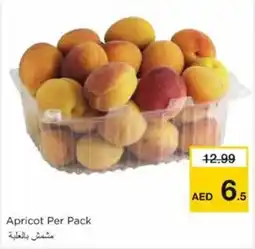 Nesto Apricot offer