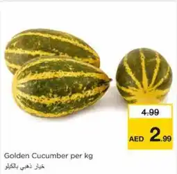 Nesto Golden Cucumber offer