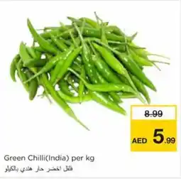 Nesto Green Chilli offer