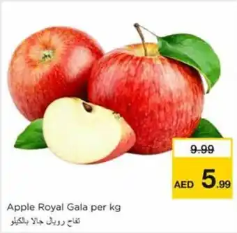 Nesto Apple Royal Gala offer