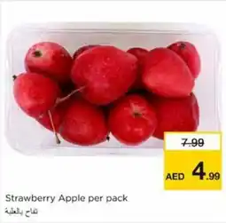 Nesto Strawberry Apple per pack offer