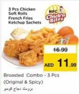Nesto Broasted Combo offer