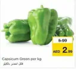 Nesto Capsicum Green offer