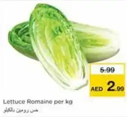 Nesto Lettuce Romaine offer