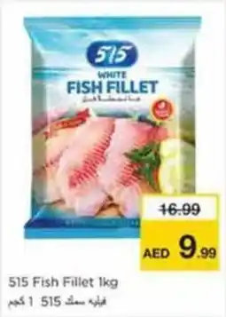 Nesto 515 Fish Fillet offer