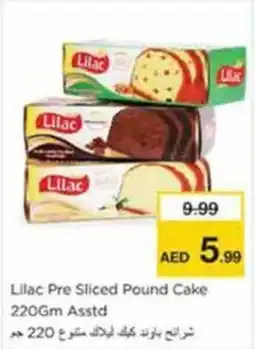 Nesto Lilac Pre Sliced Pound Cake Asstd offer