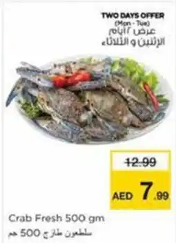 Nesto Crab Fresh offer