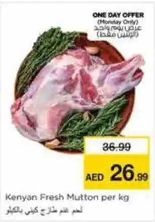 Nesto Kenyan Fresh Mutton offer