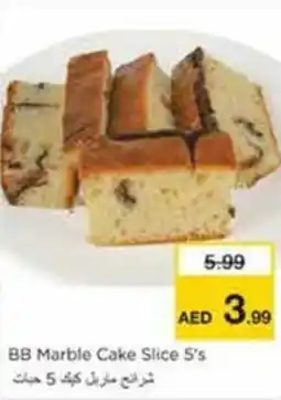 Nesto BB Marble Cake Slice offer