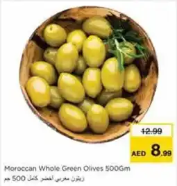 Nesto Moroccan Whole Green Olives offer