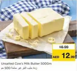 Nesto Unsalted Cow's Milk Butter offer