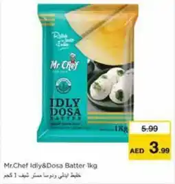 Nesto Mr.Chef Idly & Dosa Batter offer