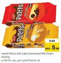 Nesto Vanelli Petits Soft Cake Chocolate / Milk Creams offer