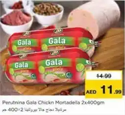 Nesto Perutnina Gala Chickn Mortadella offer
