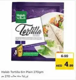 Nesto Halab Tortilla 6in Plain offer