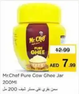 Nesto Mr. Chef Pure Cow Ghee Jar offer