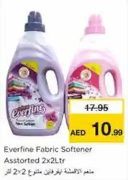 Nesto Everfine Fabric Softener Asstorted offer
