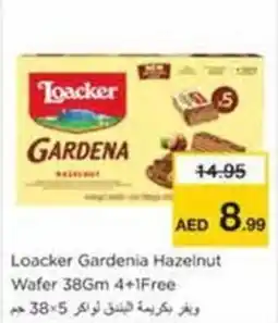 Nesto Loacker Gardenia Hazelnut Wafer offer