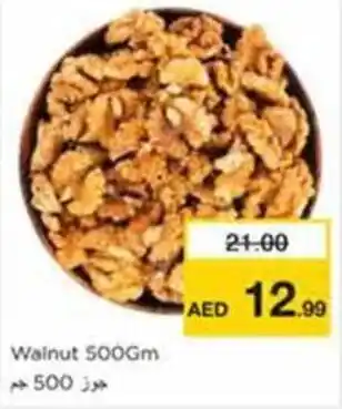 Nesto Walnut offer