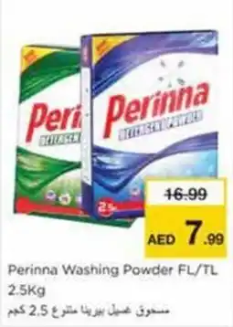 Nesto Perinna Washing Powder FL / TL offer