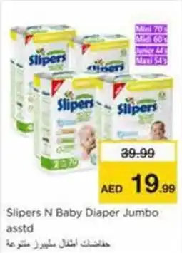Nesto Slipers N Baby Diaper Jumbo asstd offer