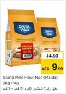 Nesto Grand Mills Flour No.1 offer