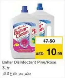 Nesto Bahar Disinfectant Pine / Rose offer