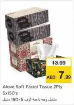 Nesto Alove Soft Facial Tissue 2 ply offer