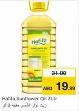 Nesto Hafifa Sunflower Oil offer