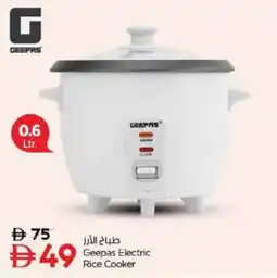 Nesto Geepas Electric Rice Cooker offer