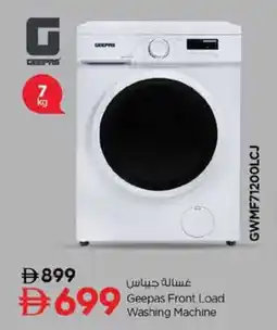 Nesto Geepas Front Load Washing Machine offer