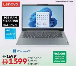 Nesto Lenovo Laptop i3 offer