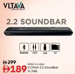 Nesto Vltava 2.2 Soundbar VL1146 offer