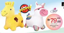 Nesto Jumping Horse asstd. offer