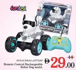 Nesto Remote Control Rechargeable Robot Dog asstd. offer
