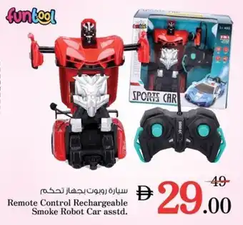 Remote Control Rechargeable Smoke Robot Car Assorted