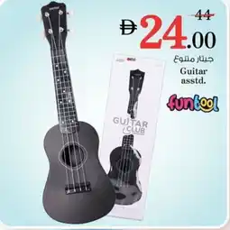 Nesto Guitar Asstd. offer