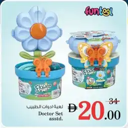 Nesto Doctor Set asstd. offer