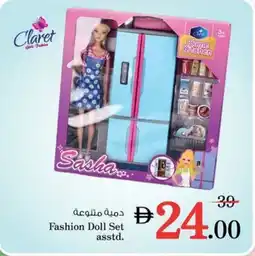Nesto Fashion Doll Set asstd. offer