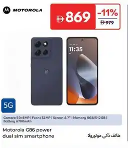 Carrefour Motorola G86 Power dual sim smartphone offer