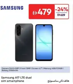 Carrefour Samsung A17 LTE dual sim smartphone offer